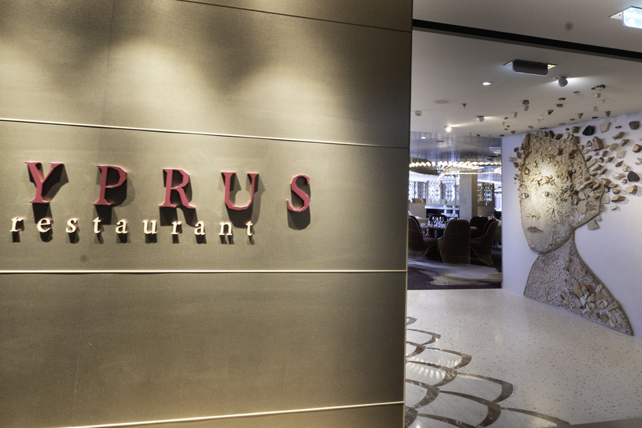 Celebrity Cruises, Celebrity Beyond, Cyprus Restaurant 1 ©CEL.jpg